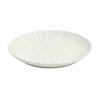 Hurley White Ceramic Plate